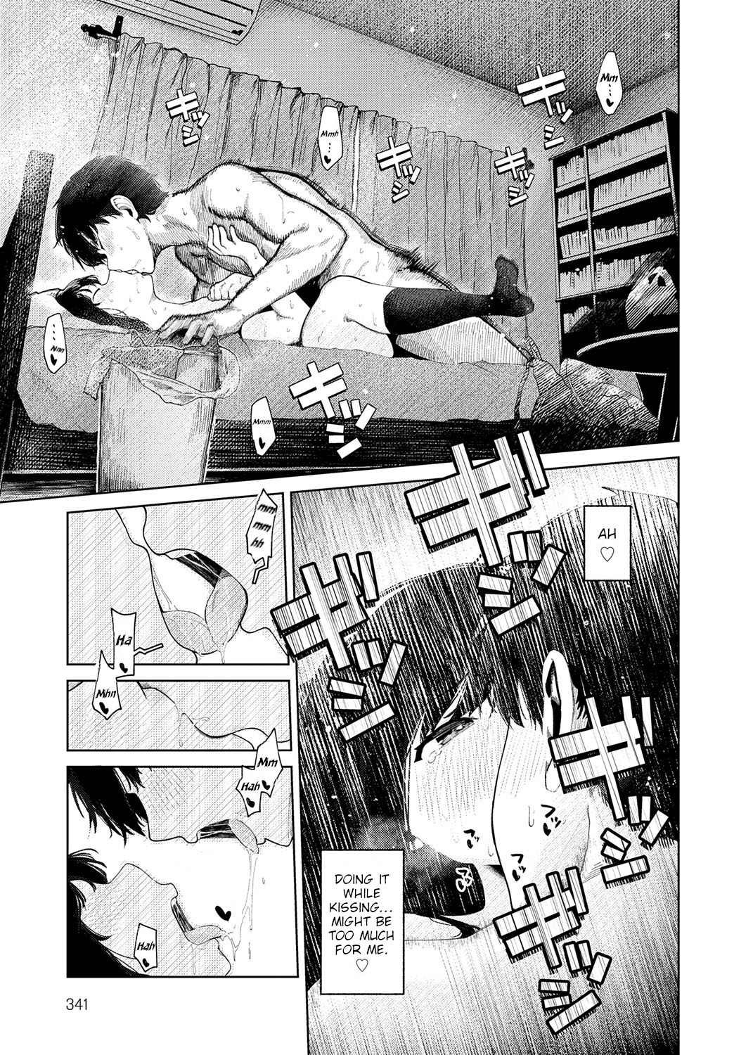 Hentai Manga Comic-The Day We Had Our First Time-Read-15
